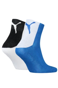 Puma 2 Pack Men's Logo Quarter -Fashion Panty Shop 701219374001 PP 2 PUMA AB 039 sm 1800x1800 1c7384a8 ba3c 42b5 a53e 2fc5dd81ce46