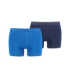 Puma Sport 2 Pack Men's Cotton Boxer -Fashion Panty Shop NewProject 2022 08 08T165430.978